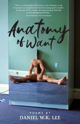 Anatomy of Want Paperback Queer Mojo