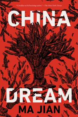 China Dream Paperback Counterpoint LLC