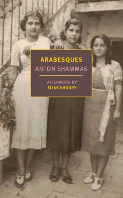 Arabesques Paperback New York Review of Books