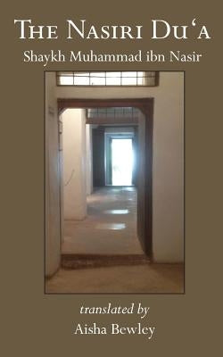 The Nasiri Du'a Paperback Diwan Press