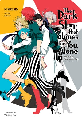 Pretty Boy Detective Club: The Dark Star That Shines for You Alone Vertical