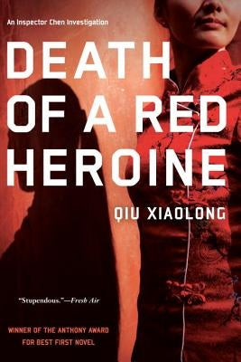 Death of a Red Heroine Paperback Soho Crime