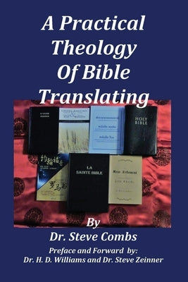 Paperback book titled "A Practical Theology of Bible Translating" by Old Paths Publications, showing the cover with text and design.