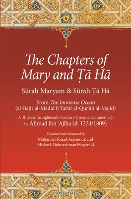 Paperback book titled "The Chapters of Mary and Ta Ha" by Fons Vitae, featuring Arabic script and detailed cover design.