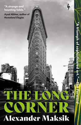 The Long Corner Paperback Europa Editions