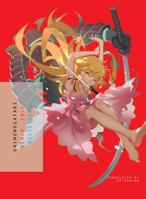 Onimonogatari: Demon Tale Paperback Vertical