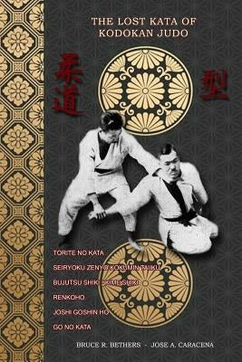 The lost kata of Kodokan Judo Paperback Blurb