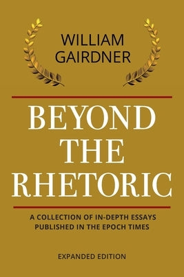 Beyond the Rhetoric: Expanded Edition Paperback Kinetics Design - Kdbooks.CA