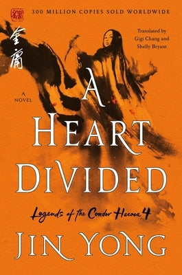 A Heart Divided: The Definitive Edition Paperback St. Martin's Griffin