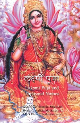 Lakshmi Puja and Sahasranam Paperback Temple of the Divine Mother, Inc.