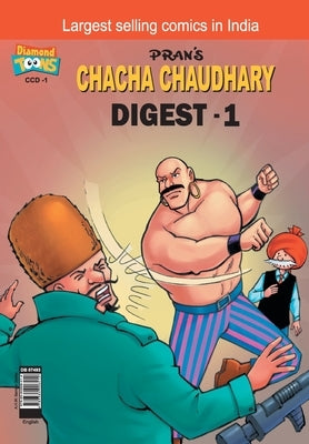 Chacha Chaudhary Digest - 1 Paperback Diamond Pocket Books