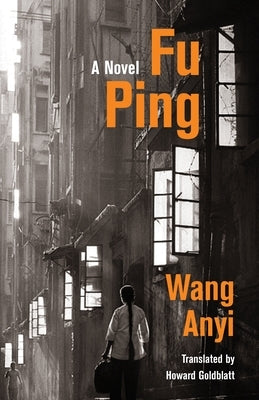 Fu Ping Paperback Columbia University Press