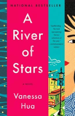 A River of Stars Paperback Ballantine Books
