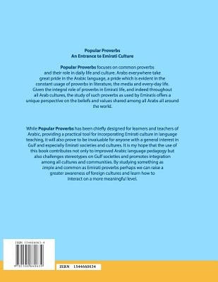 Popular Proverbs An Entrance to Emirati Culture Paperback Createspace Independent Publishing Platform