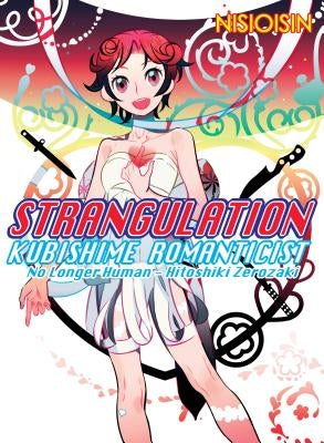Strangulation: Kubishime Romanticist Paperback Vertical