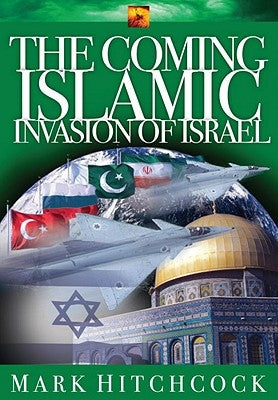 The Coming Islamic Invasion of Israel Paperback Multnomah Books
