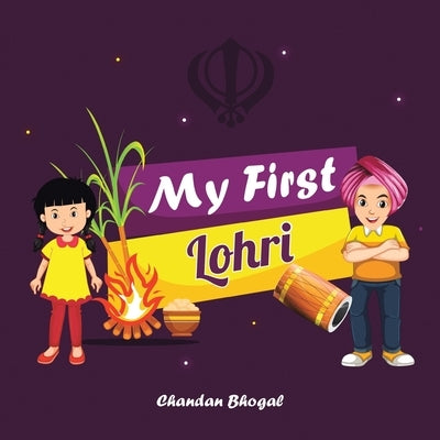 My First Lohri Paperback Authorhouse UK