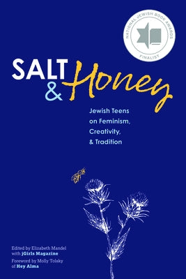 Paperback book titled "Salt and Honey" by Behrman House Publishing, featuring a cover with artistic design and Jewish cultural themes.