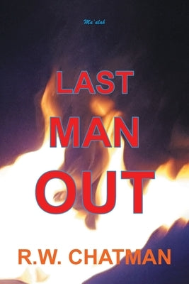 Last Man Out Paperback Covenant Books