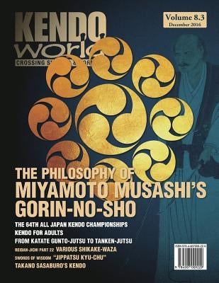 Kendo World 8.3 Paperback Bunkasha International