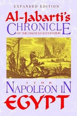 Napoleon in Egypt Paperback Markus Wiener Publishers