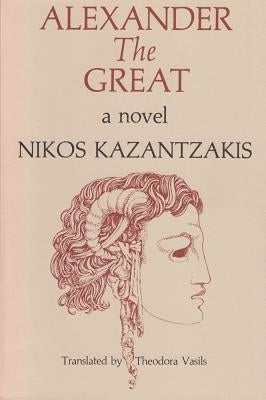 Alexander The Great Paperback Ohio University Press