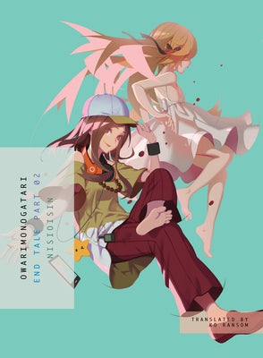 Owarimonogatari, Part 2: End Tale Vertical