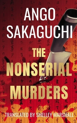 The Nonserial Murders Paperback Shelley Marshall
