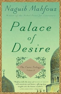 Cover image of the novel Palace of Desire by Anchor Books, featuring an intricate, colorful design and elegant typography.