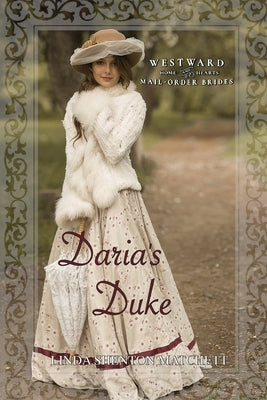Daria's Duke Paperback Shortwave Press