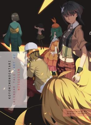 Koyomimonogatari, Part 2: Calendar Tale Paperback Vertical