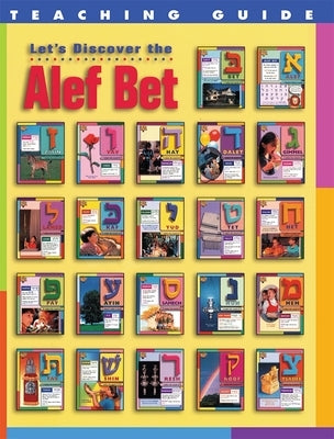 Paperback teaching guide for "Let's Discover the ALEF Bet" by Behrman House Publishing, featuring colorful alphabet illustrations.