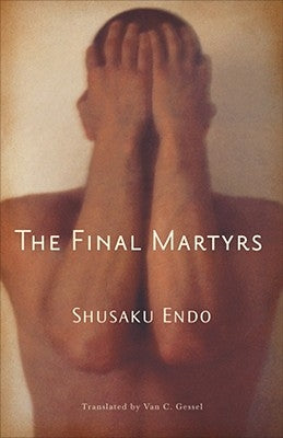 The Final Martyrs Paperback New Directions Publishing Corporation
