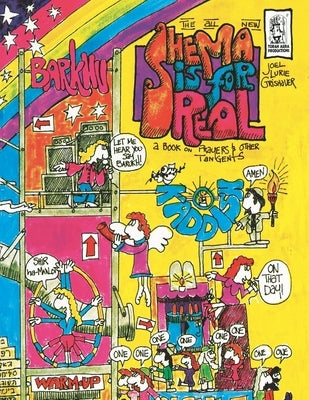 Shema is for Real Paperback Torah Aura Productions