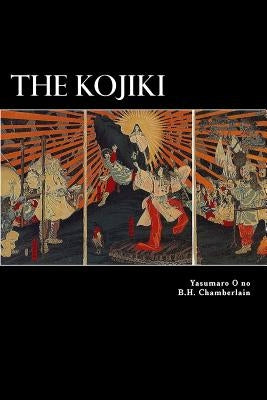 The Kojiki Paperback Createspace Independent Publishing Platform