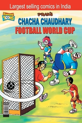 Chacha Chaudhary Football World Cup Paperback Diamond Pocket Books Pvt Ltd