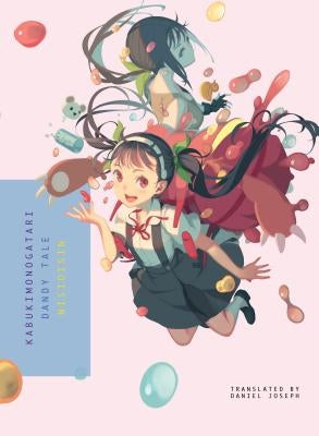 Kabukimonogatari: Dandy Tale Paperback Vertical