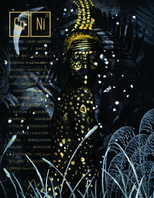 Copper Nickel Issue 36 Paperback Milkweed Editions