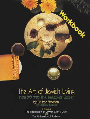 Passover Seder Workbook Paperback Jewish Lights Publishing
