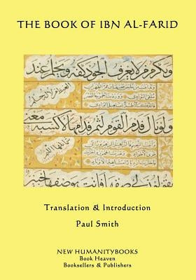 The Book of Ibn al-Farid Paperback Createspace Independent Publishing Platform