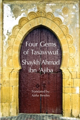 Four Gems of Tasawwuf Diwan Press