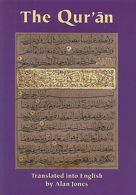 The Qur'an Paperback Edinburgh University Press