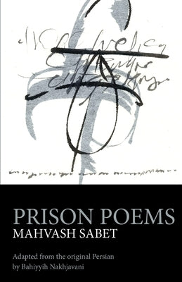 Prison Poems Paperback George Ronald Publisher Ltd