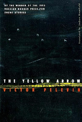 The Yellow Arrow Paperback New Directions Publishing Corporation
