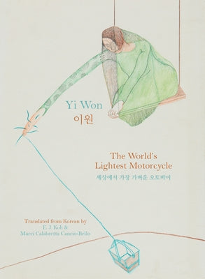 The World's Lightest Motorcycle Zephyr Press