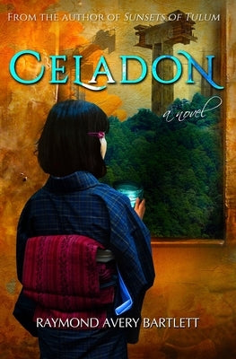 Celadon Paperback Barrel Fire Press