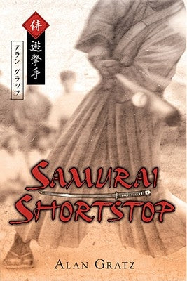 Paperback of Samurai Shortstop by Speak featuring cover art with a young baseball player in a Japanese-inspired setting.
