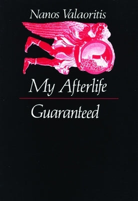 My Afterlife Guaranteed Paperback City Lights Books