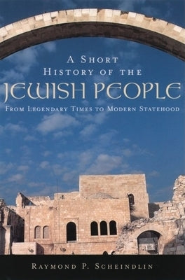 Paperback of A Short History of the Jewish People by Oxford University Press, USA, featuring a cover with historical imagery.