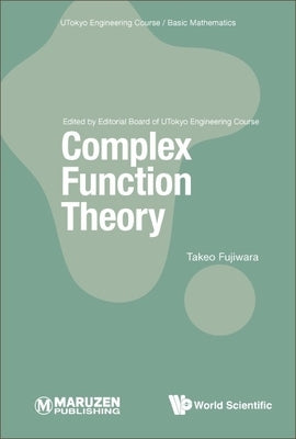 Complex Function Theory Paperback Co-Published with World Scientific